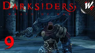 Darksiders: Wrath of War Прохождение [PS4] - №9