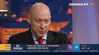 Гордон: Откуда может взяться российская вакцина, если научной базы нет?