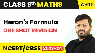 Heron's Formula - One Shot Revision | Class 9 NCERT Maths Chapter 12 (2022-23)
