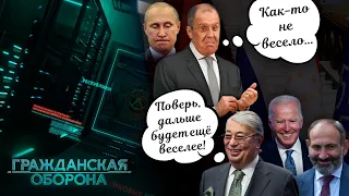 Россия, ВОН ИЗ АРМЕНИИ! Еще недавние ДРУЗЬЯ плюют в лицо ПУТИНУ