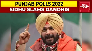 Navjot Singh Sidhu & Charanjit Singh Channi Continue To Push Their Image To Become Punjab's CM Face