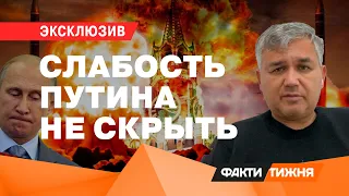 Путин не горит желанием покончить жизнь САМОУБИЙСТВОМ! Почему он НЕ НАЖМЕТ ЯДЕРНУЮ КНОПКУ