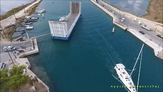 Η Πλωτή γέφυρα Λευκάδας ΑΝΩΘΕΝ - Aerial video by drones Dji