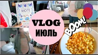 VLOG ИЮЛЬ: НИ ВО ЧТО НЕ ВЛАЖУ! | carrypingwin