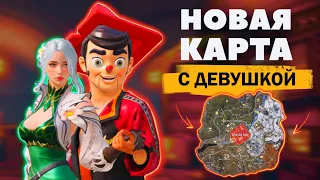 С 0 ДО ФУЛЛ 6 С @RIKKIT_PUBG НА НОВОЙ КАРТЕ В METRO ROYALE ❤️😏PUBG Mobile METRO ROYALE | МЕТРО РОЯЛЬ