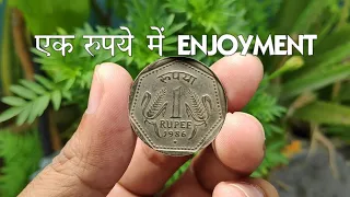 एक रुपये में इंजॉयमेंट | Enjoying with One Rupee | Rasaraj Gopal das