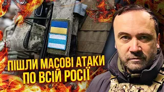 ПОНОМАРЬОВ: в Росії з’явилася НЕВИДИМА АРМІЯ проти Путіна. Тисячі росіян перейшли на бік України