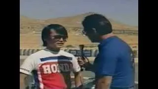 1983 Willow Springs AMA Superbike Round Video
