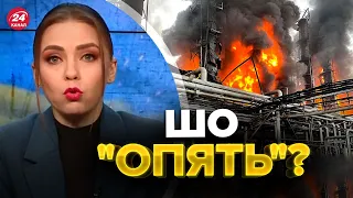 🔥На Росії знову МАСШТАБНА ПОЖЕЖА / Горять десятки будинків