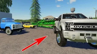 БОГАТЫЙ ФЕРМЕР ПРИЕХАЛ В ЗАБРОШЕННЫЙ КОЛХОЗ - FARMING SIMULATOR 2019