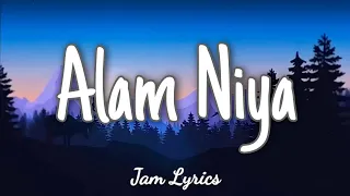 Alam Niya - Composed by: Bro. Daniel Razon ✓Lyrics✓