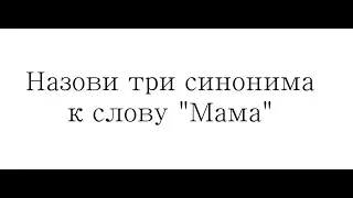 Поздравление сотрудников компании ТРАНСИМПЕРИАЛ ко Дню Матери!