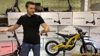 Электросамокат Zaxboard Rider 350W (не дорогой самокат на каждый день)