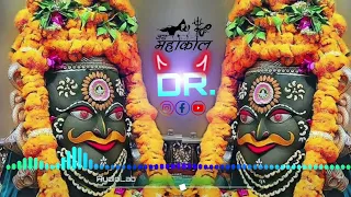 बस इतनी कृपा करना मेरा वक्त सुधर जाये || महाकाल नजर आए || Shiv Bhajan || Ujjain I