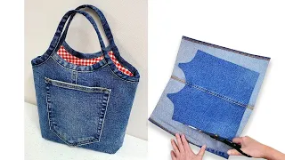 DIY  버리는 청바지로 가방 만들기/Upcycling jeans /청바지 리폼/작은 가방/손가방/Making Mini Ecobag/미니 에코백