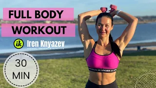 30 Min Full Body HIIT Workout with Dumbbells / Home Workout for ABS, Legs, Gluteus and Arms