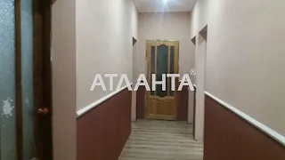 Продажа домов, Великий Дальник,Одесская область Цена:35000 $, АН 'Атланта'.