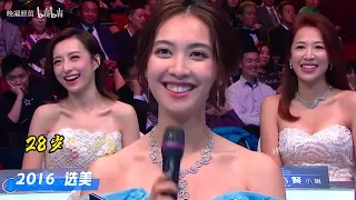 Tracy Chu 朱千雪