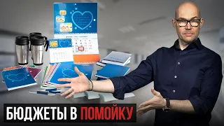 Все фишки по продажам В ПРОШЛОМ... Как Твоему Бизнесу вырасти В РАЗЫ?