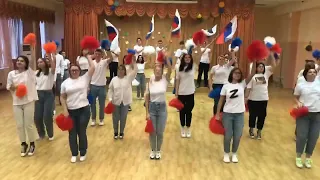 Флешмоб Я РУССКИЙ