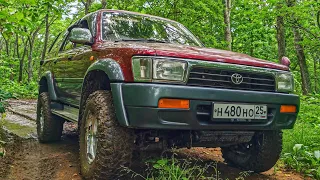 Владивосток, остров Русский. Toyota Hilux Surf 130, 2nd gen. Offroad.