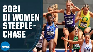 Women's 3000m Steeplechase - 2021 NCAA track and field championship