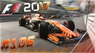 F1 2017 КАРЬЕРА #106 - ТАКОГО ЕЩЕ НИКТО НЕ ВИДЕЛ, НО ЖДАЛ ОЧЕНЬ ДОЛГО