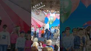 22 июня: «Хор Турецкого». БРЕСТ