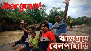 Jhargram Belpahari Tour Part1 | Ghagra waterfall | Tarafeni dam | Khendarani Lake | Chetona resort