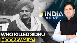 Who killed Sidhu Moosewala? | The India Story