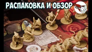 🐭О Мышах и Тайнах - Mice and Mystics - Распаковка