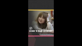 🔥 Екатерина Семёнова о взаимоотношениях с бывшем мужем Михаилом Церишенко после примирения.