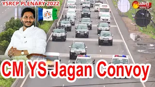 CM YS Jagan Convoy Visuals || YSRCP Plenary 2022 || Sakshi TV Live