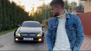 БАНАНОВАЯ ЛИХОРАДКА | ЗАКЛЮЧИТЕЛЬНЫЙ ВИД CLS 55 | СТЕЙДЖ, ОТСТРЕЛЫ, R19 ПОДКРАДУЛИ