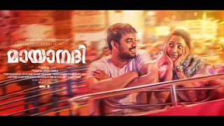 Uyirin nadhiye | Mayaanadhi Song Lyric Video