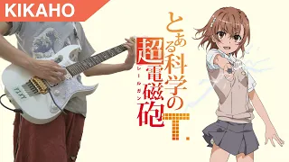 [FULL] fripSide - final phase (Guitar Cover) 【とある科学の超電磁砲T OP】