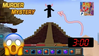 DON'T PLAY IN MURDER MYSTERY AT 3:00 AM BLOCKMAN GO NULL