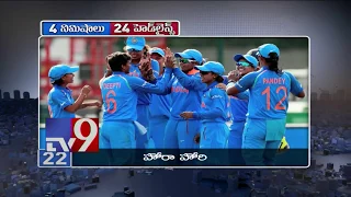 4 Minutes 24 Headlines || Top Trending News || 07-04-2018 - TV9