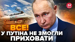 ⚡️Путін може втратити ОДРАЗУ ТРИ аеродроми! Росіяни готують нове СУДНО. Ворог МАСОВО ховає техніку