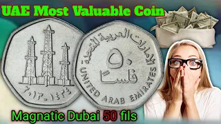 United Arab Emirates 50 Fils | How much is 50 fils coin?