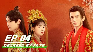 【FULL】Decreed by Fate EP04 | 千金难逃 | iQiyi