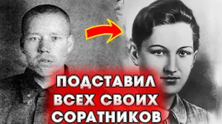 Что стало с предателем Василием Клубковым, который выдал Зою Космодемьянскую?