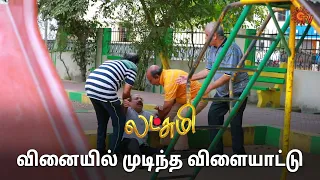 செல்வம் அப்பா மயக்கம் போட்டு விழுந்துட்டாரு! | Lakshmi  - Semma Scenes | 18 May 2024 | Sun TV