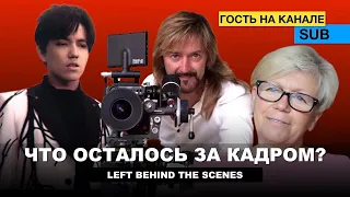 Dimash - Interview with director "Creators. The Past" / Ester Riva-Abate at Alga Peterburg