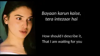 Intezaar song lyrics with English translation