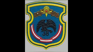 38 отдельная десантно-штурмовая бригада ССО Республика Беларусь