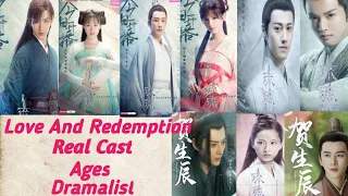 Love And Redemption Real Cast, Ages and Dramalist