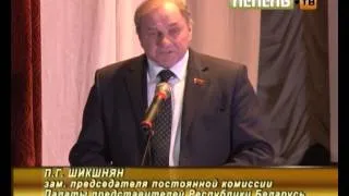 СЛЕТ ПЕРЕДОВИКОВ Лепель 2014