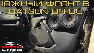 DL Audio Raven 165 против Pride Solo Mini  Обзор и прослушка акустики 16 см