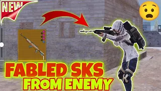 Get free legendary fabled SKS from enemy 🤯 metro royale chapter 20😀Метро Рояль глава 20 ☑️